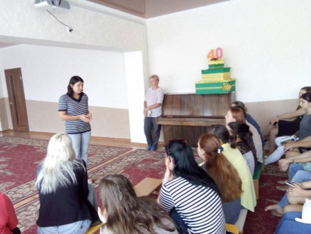 Робота з батьками